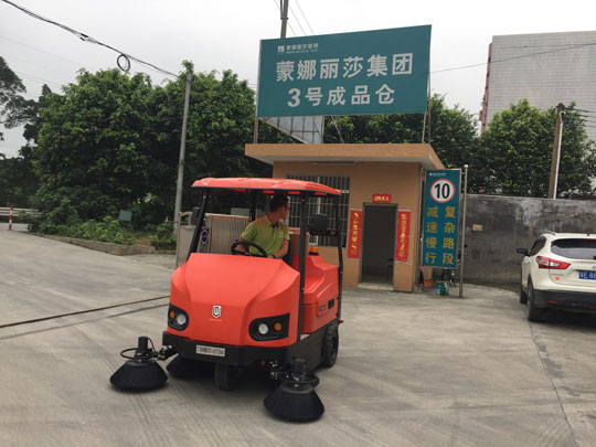 掃地機怎樣進行選擇