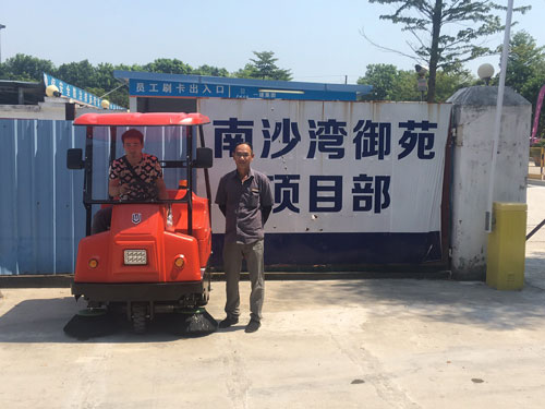 掃地機的操作難不難