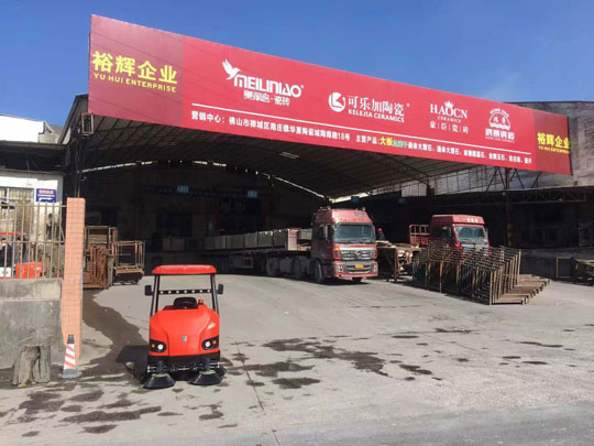 掃地機(jī)的購(gòu)買價(jià)值有哪些
