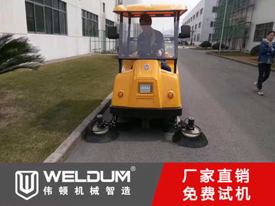 哪里能買(mǎi)到駕駛式掃地機(jī)