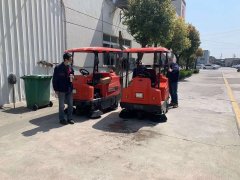 衡陽電動掃地機應用廣泛,優(yōu)勢是什么
