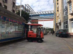 小型掃地車多少錢一臺