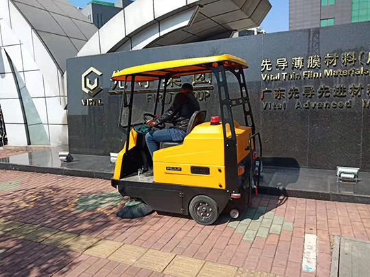電動(dòng)掃地機(jī)故障的原因有哪些