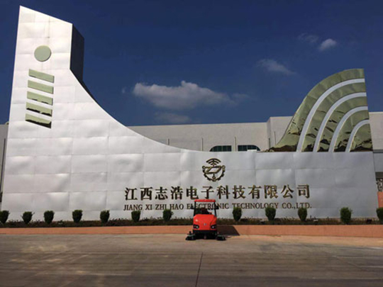 環(huán)衛(wèi)掃地機該怎么保養(yǎng)