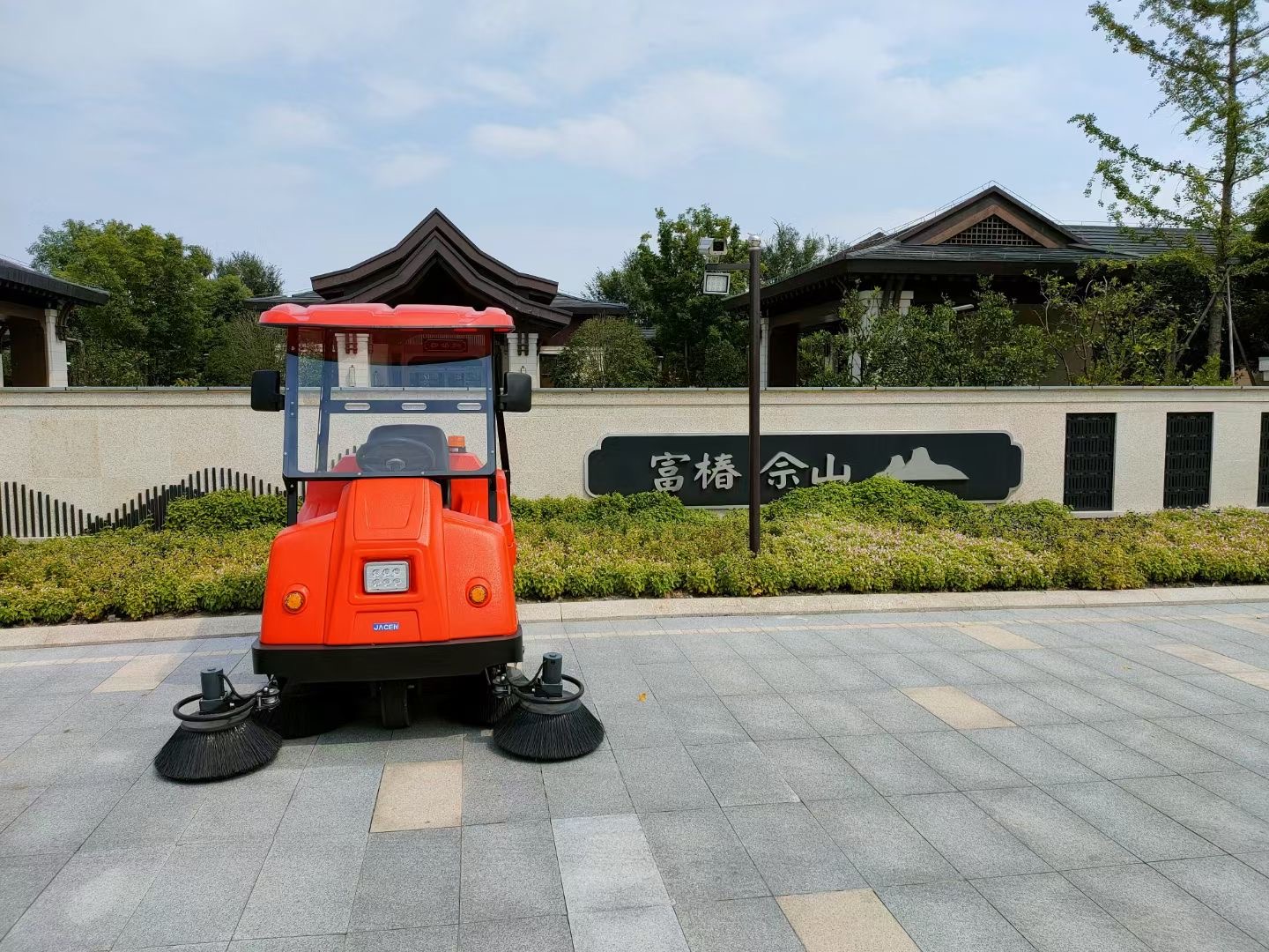 電動(dòng)掃地機(jī)怎么使用？這些誤區(qū)要盡量避免